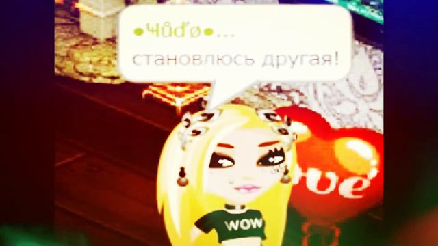 ❤КЛИП:Grivina-НЕ ДЕТИ❤