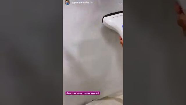 Lux Maxima Парогенератор видео обзор от Mamasita (Lux-Kazakhstan.kz) смотреть онлайн