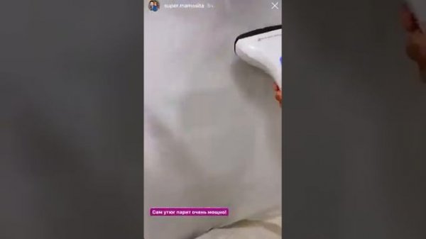 Lux Maxima Парогенератор видео обзор от  Mamasita (Lux-Kazakhstan.kz)