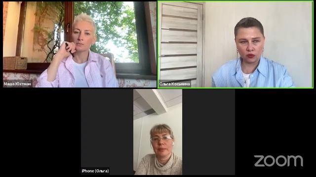 Постоянно не доделываю, не довожу до конца дела смотреть онлайн