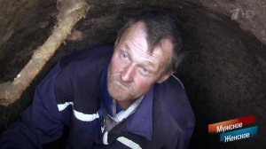 Выжившие. Мужское / Женское. Выпуск от 07.09.2018