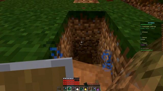 Minecraft SkyWars НА СЕРВЕРЕ Lucky World - Это тимейт или враг? ;) смотреть онлайн