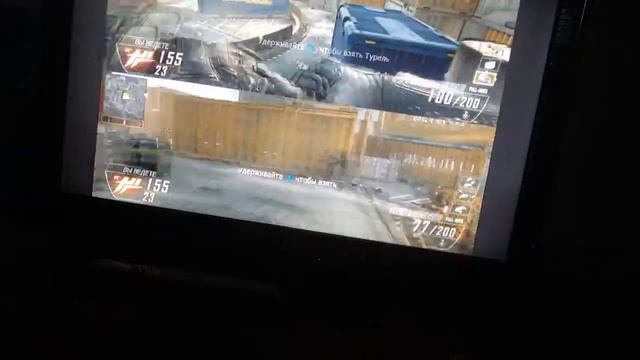 ВЫЖИВАНИЕ | карта CARGO (Call of Duty Black Ops 2) смотреть онлайн