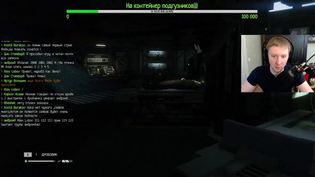 СТАНЦИЯ. РИПЛИ. ЧУЖОЙ. (Alien: Isolation). СТРИМ #7. смотреть онлайн