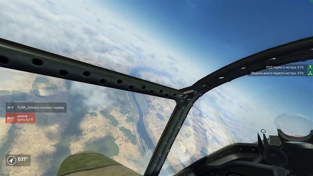 War Thunder режим СБ, ИЛ-2 БЗС,БЗМ смотреть онлайн