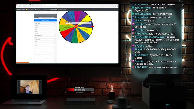 ИТОГИ SPINOFF 1 РАУНД. ЗАПУСК 2го РАУНДА. смотреть онлайн