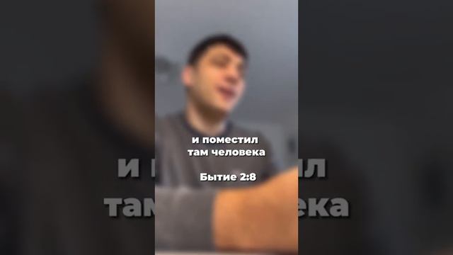 Что ты должен знать о происхождении мира | Dünyanın yaratması için bilmeniz ne lääzım смотреть онлайн