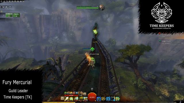 Time Keepers [TK] Russian Speaking Guild. Guild Wars 2. Seafarer`s Rest Server! смотреть онлайн