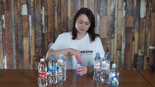 Тест воды из магазина | Святой источник, Сенежская, Шишкин лес, Пилигрим смотреть онлайн