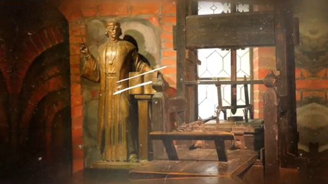 Анимационный ролик к году белорусской письменности смотреть онлайн