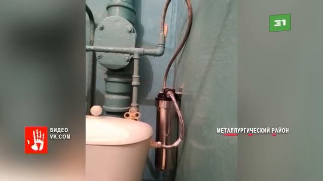 Установили фильтр на бачок унитаза Неизвестные продали пенсионерке, страдающей шизофренией, фильтр смотреть онлайн