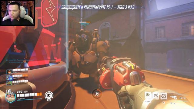 Донатная помойка - Overwatch 2 смотреть онлайн