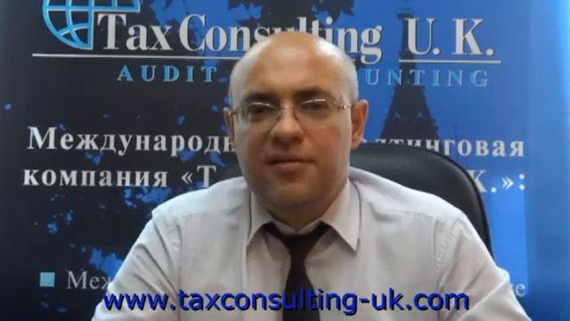 Работа на рынке ценных бумаг: налоги смотреть онлайн