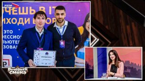 Директор академии Топ о прошедшей IT-конференции