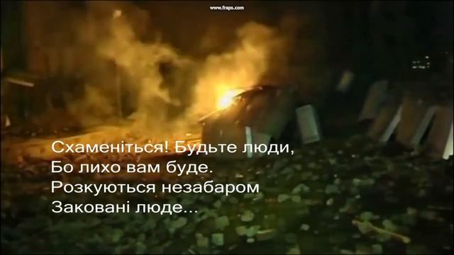 Шевченко "Пророк" Майдану!!! смотреть онлайн