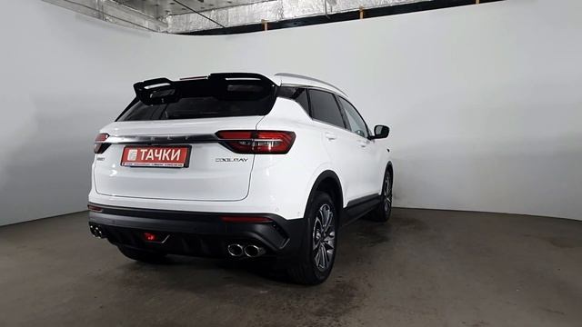 Geely Coolray SX11 смотреть онлайн