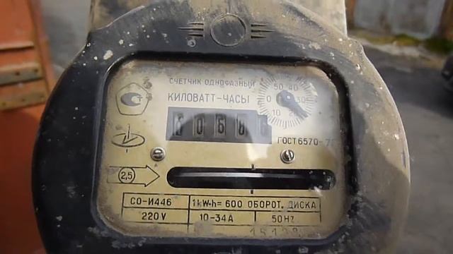 Незаконное подключение эл. приборов смотреть онлайн