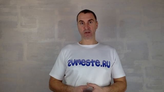 Как стать СПОКОЙНОЙ? Как перестать ПЕРЕЖИВАТЬ? смотреть онлайн