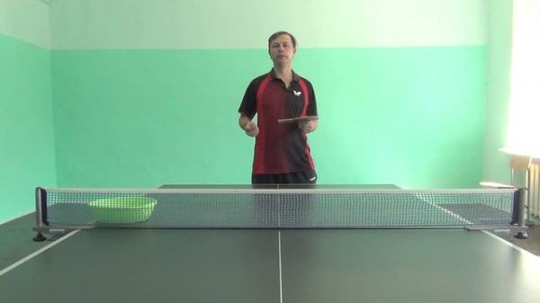 Н/ТЕННИСГ# ПОДАЧА БУМЕРАНГ. .mp4