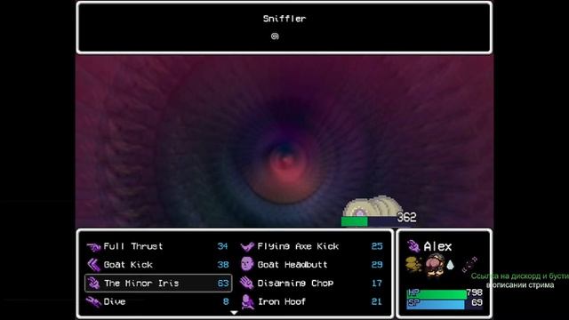 Играю/говорю LISA THE POINTLESS INFINITY UNFOLDS смотреть онлайн