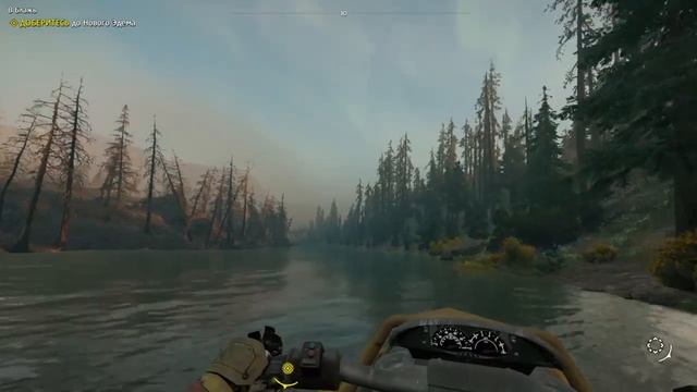 Конец Карты в Far Cry New Dawn смотреть онлайн