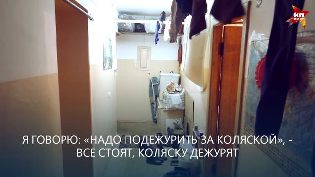 Жизнь в коммуналке смотреть онлайн