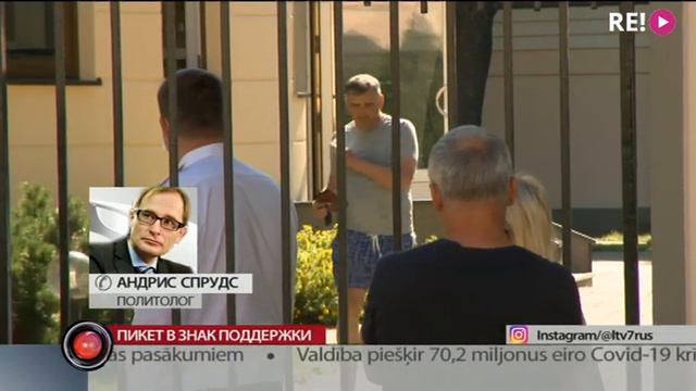 Пройдет пикет в знак поддержки протестующих в Минске смотреть онлайн