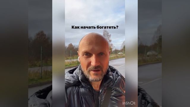 Мысли и мышление. Финансовый наставник 2023 год 29.10 - 06.11. смотреть онлайн