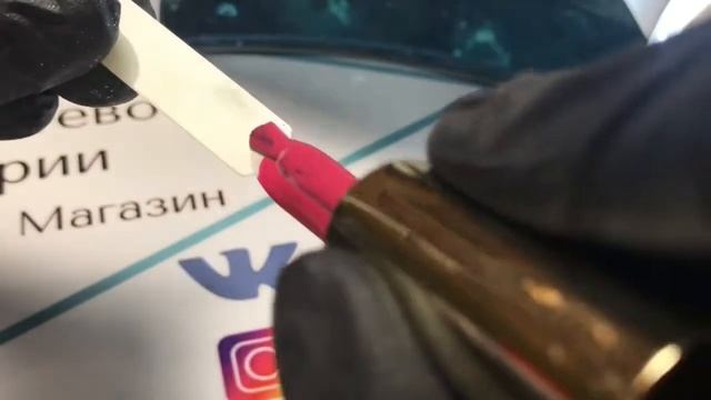 Гель-лак Nika Nagel Opium смотреть онлайн
