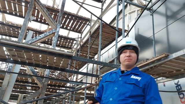Строители читают РЭП. РАБОТАЕМ С ЭВЕРЕСТОМ. смотреть онлайн