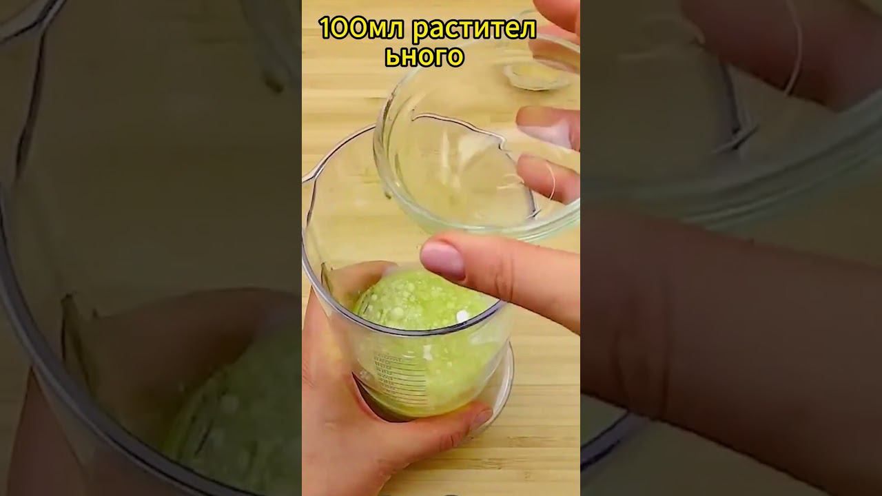 Салат с огурцами и картошкой #рецепт #рецепты #еда