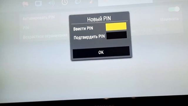 Триколор GS B211, не реагирует на пульт, нет сигнала, нет соединения, не показывает каналы смотреть онлайн