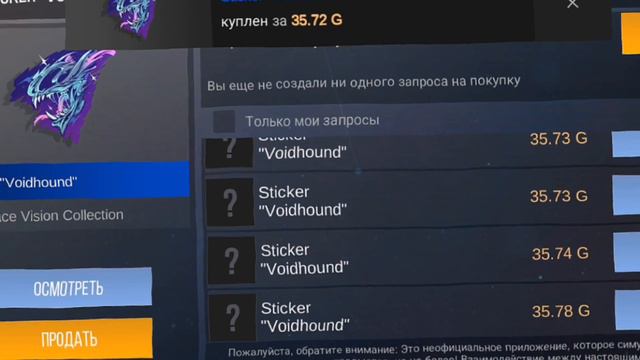 😱 СРОЧНО! ПАСС SPACE VISION ВЫШЕЛ на РЫНОК в СТАНДОФФ 2 | ТОЧНАЯ ДАТА ВЫХОДА ПАССА на РЫНОК смотреть онлайн