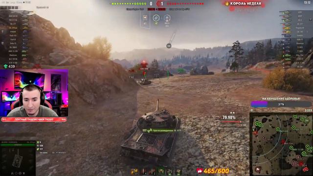 БЛАДИ ПРОЧИТАЛ ИГРУ ПРОТИВНИКОВ #wot #worldoftanks #блади #бладитв смотреть онлайн