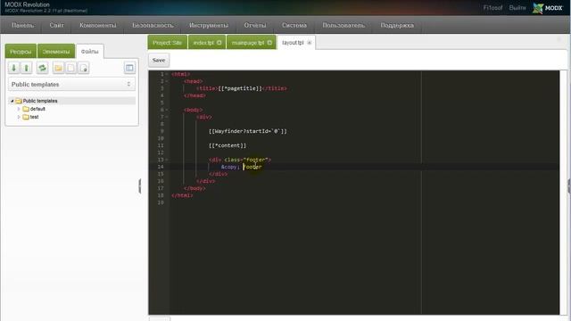 ModxSite Extra - New MODX development technologies from ModxClub.ru смотреть онлайн
