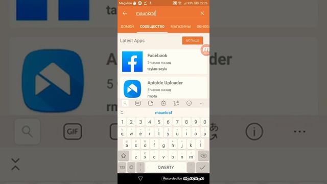 Лёгкий способ скачавания игор бесплатно смотреть онлайн