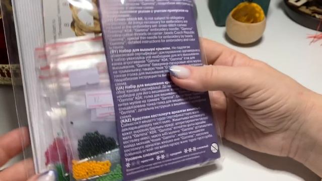 Много покупок ? в Леонардо по подарочному сертификату ? смотреть онлайн