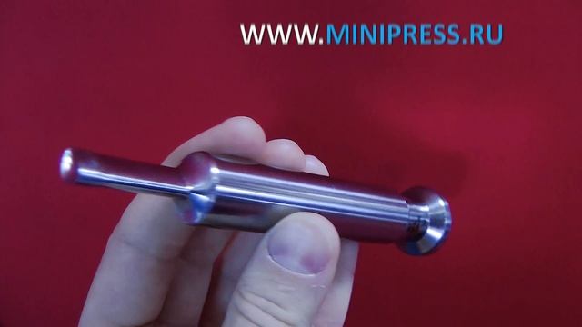 What is a laboratory mixer? Pharma-manager.com смотреть онлайн