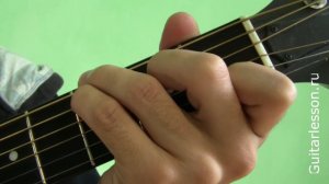 Смуглянка - (Аккорды, урок на гитаре)