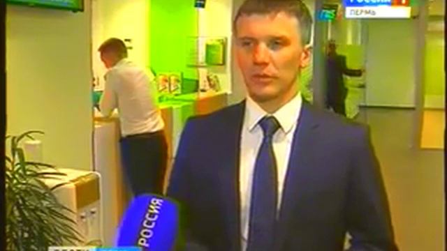 Сбербанк предоставляет льготную ипотеку молодым семьям с двумя детьми смотреть онлайн