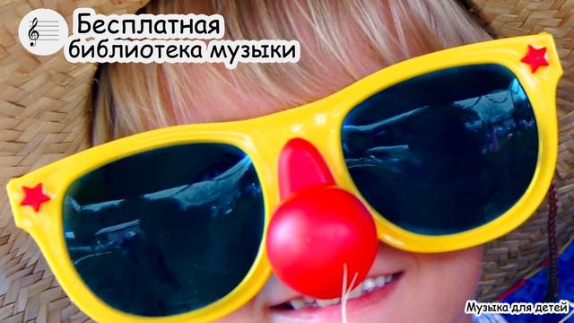 #25 Скачать бесплатно фоновую музыку без авторских прав смотреть онлайн