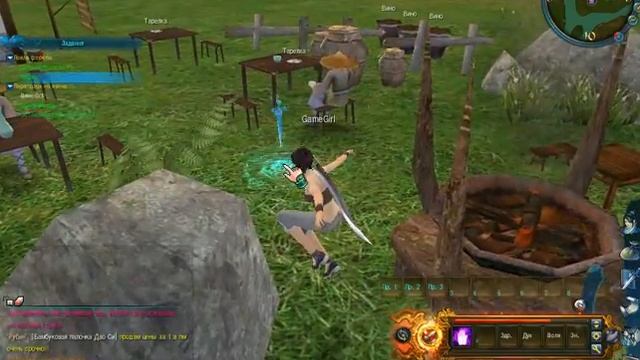 Jade Dynasty прохождение часть 2 смотреть онлайн