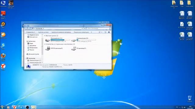 Как расширить файлы (Start.bat) смотреть онлайн