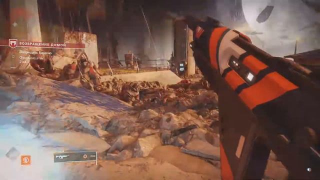 Годный сиквел годной игры ● Destiny 2 [PC] ● Первый запах смотреть онлайн