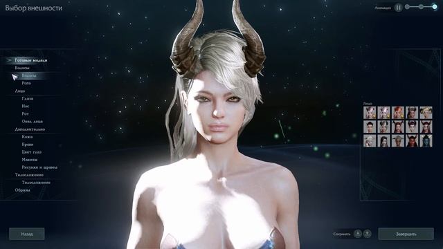 ОбСУДИМ MMO ArcheAge. Обзор игры на 2023 год. смотреть онлайн