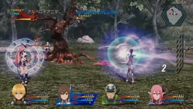 Evolution of Star Ocean Games (Main Series) - 1996 2022 | Star Ocean 1 - Star Ocean 6 смотреть онлайн