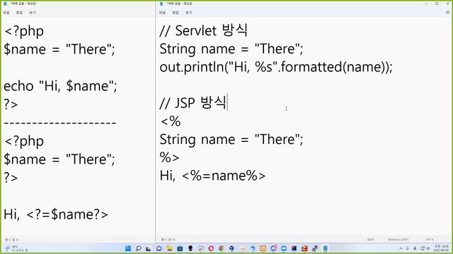 22 08 30, ken 9340, 57강, 4단계, dnf는 yum과 호환되는 더 빠른 패키지 매니저 이다. dnf로 php 8.1 설치 смотреть онлайн