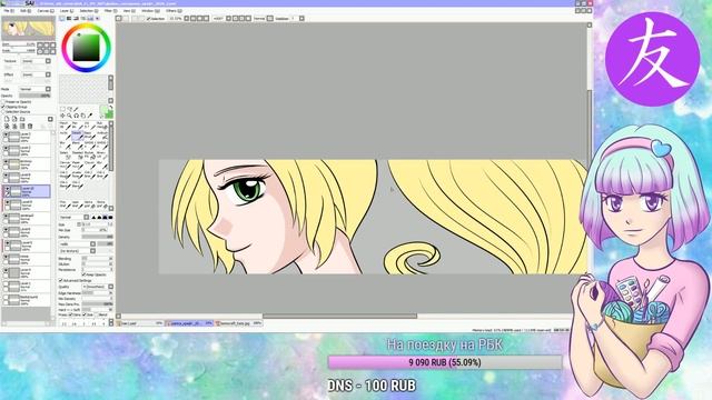 Рисуем аниме обложку для группы TomoCraft - АРТ стрим #11 смотреть онлайн