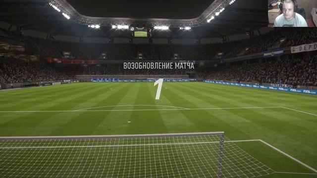 Депортиво - Гранада прогноз на 24.09.18 ставка 4000 рублей киберверсия в FIFA18 смотреть онлайн