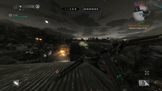 Dying Light - Против модера B Nelly смотреть онлайн
